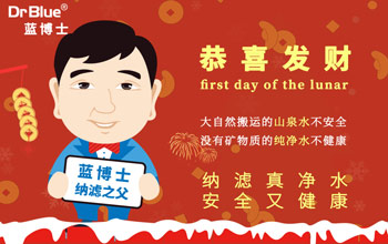 納小妹與濾大哥的故事