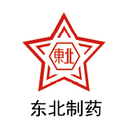 三達膜石墨烯膜合作伙伴：東北制藥