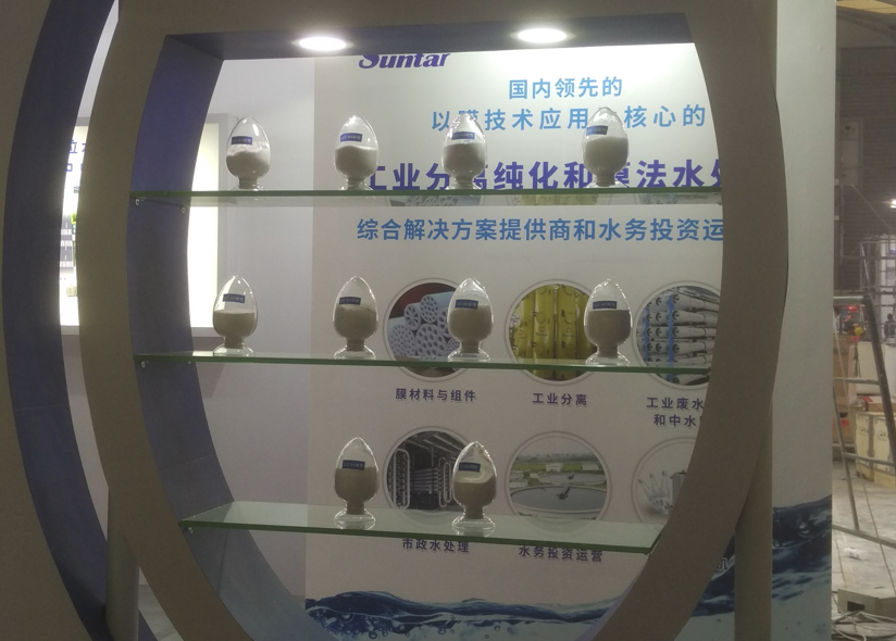 如何使用藥劑進行膜清洗？膜清洗應該使用什么藥劑？