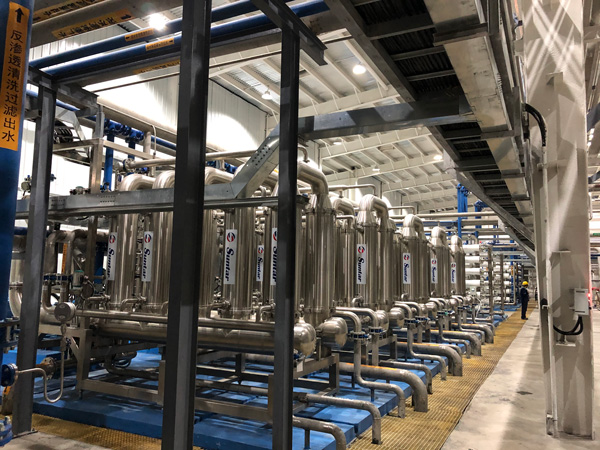 電子與半導體廢水回用工藝是什么？處理工藝優勢是什么？
